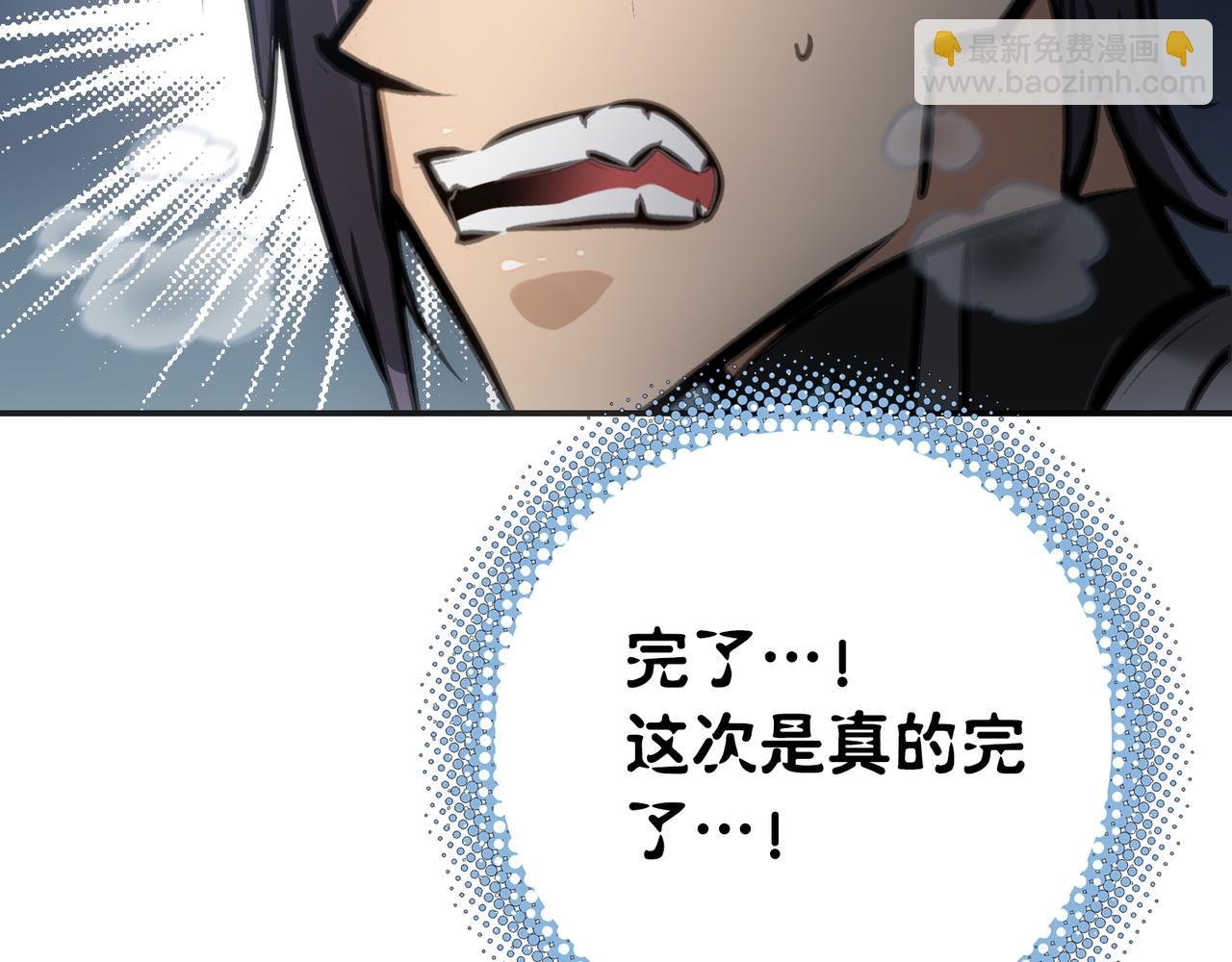 极致与轻言