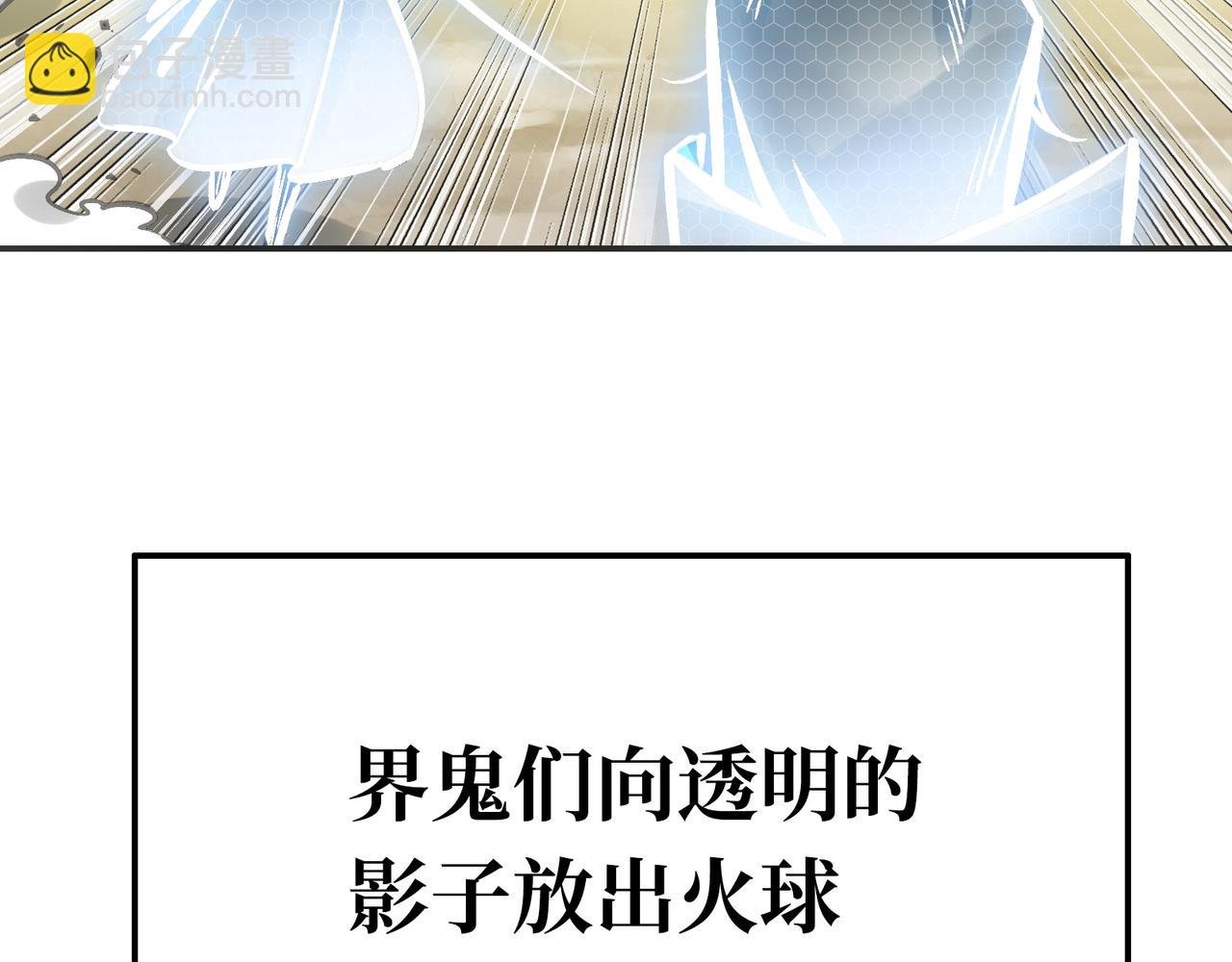 二天与一流