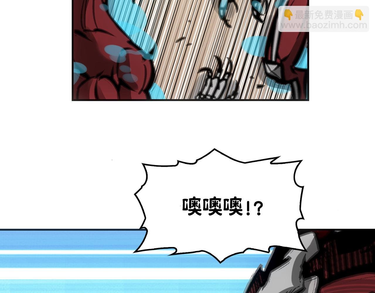 二天与一流