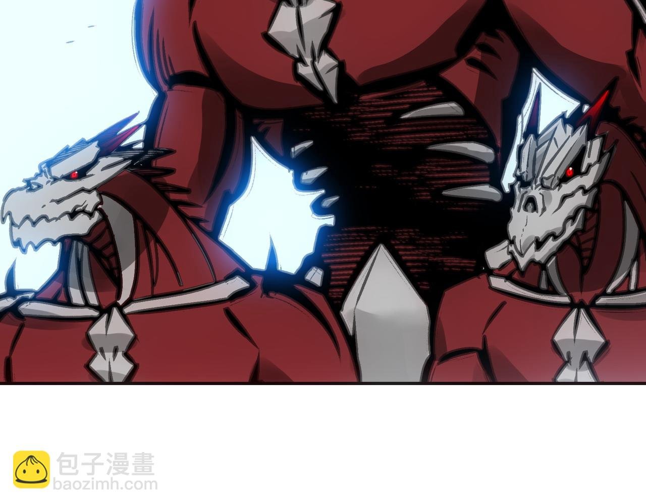 二天与一流