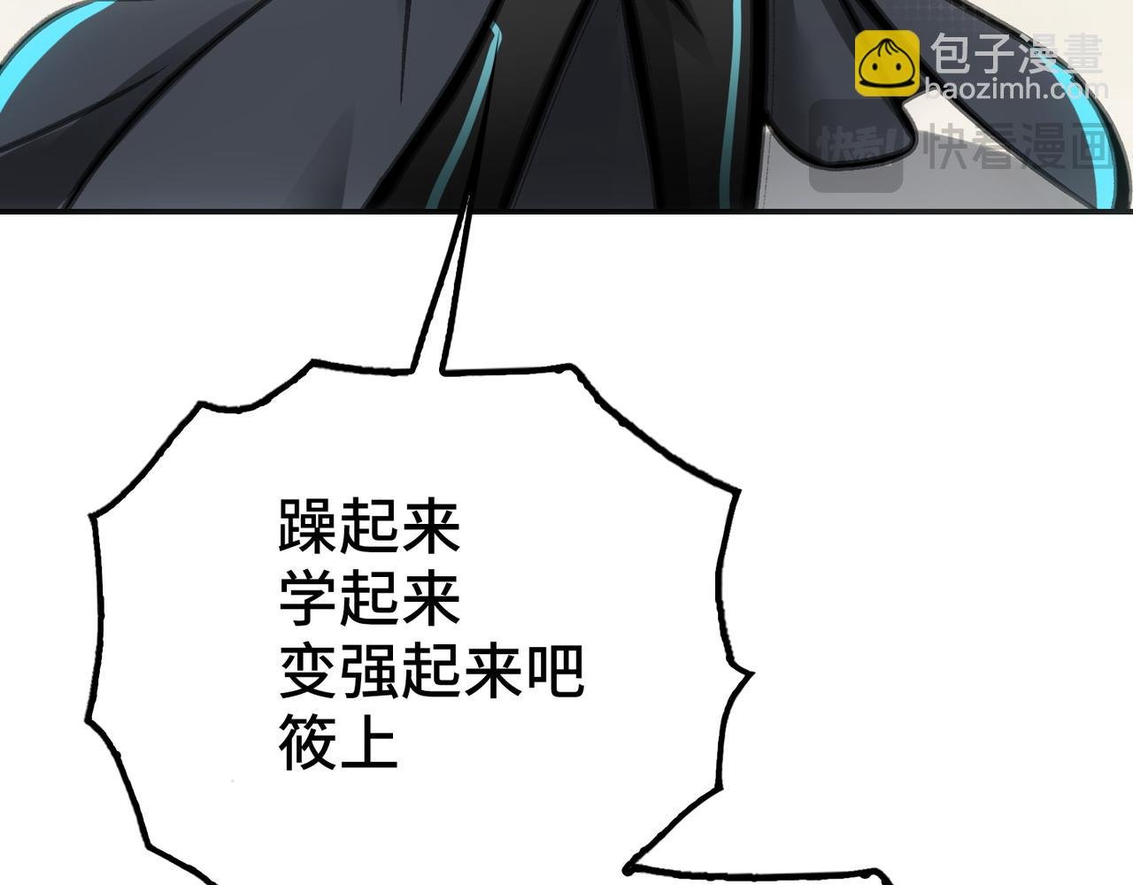 飞翔与光线