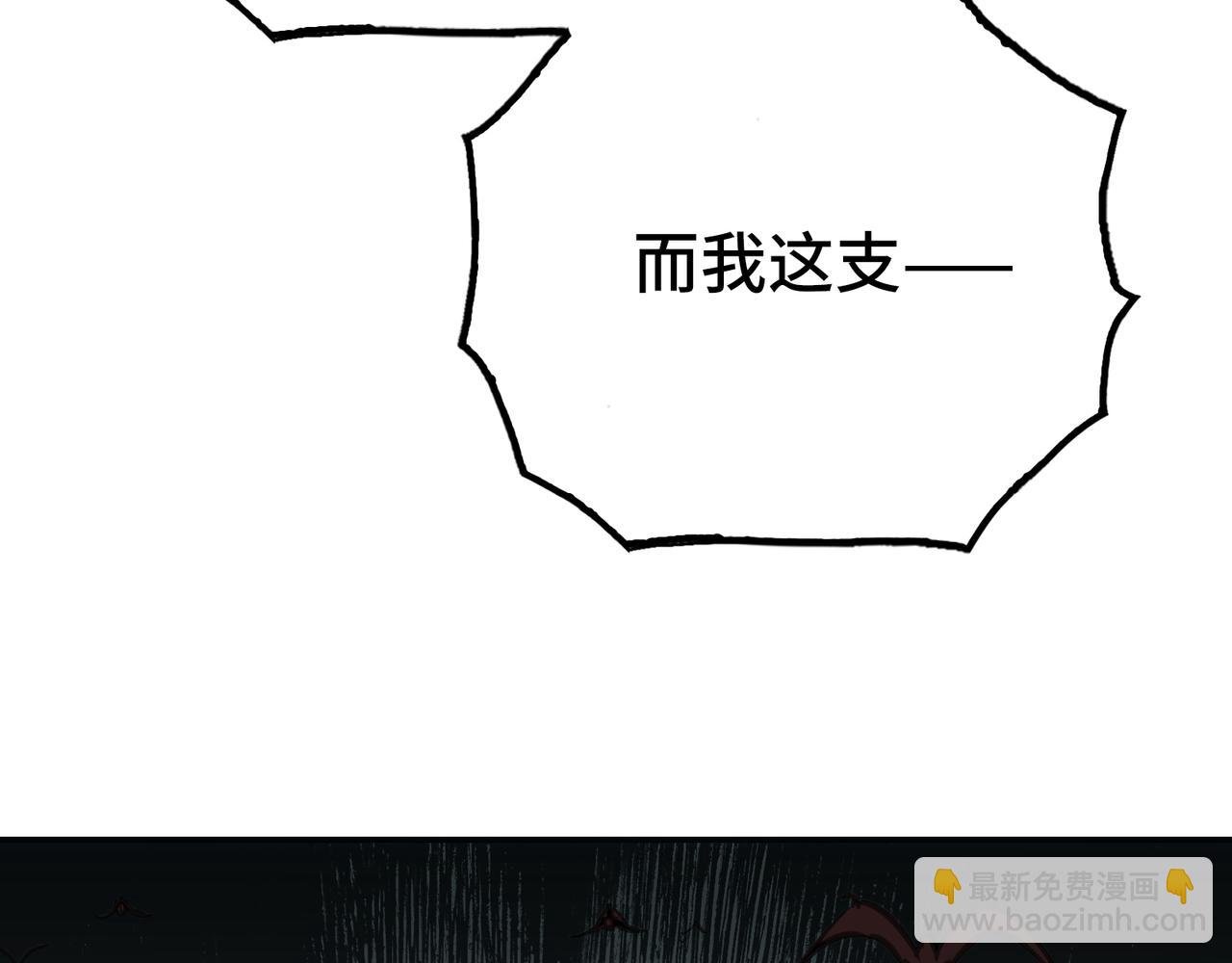 飞翔与光线
