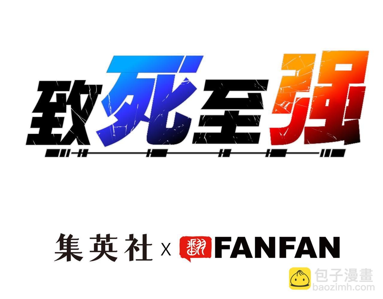 飞翔与光线