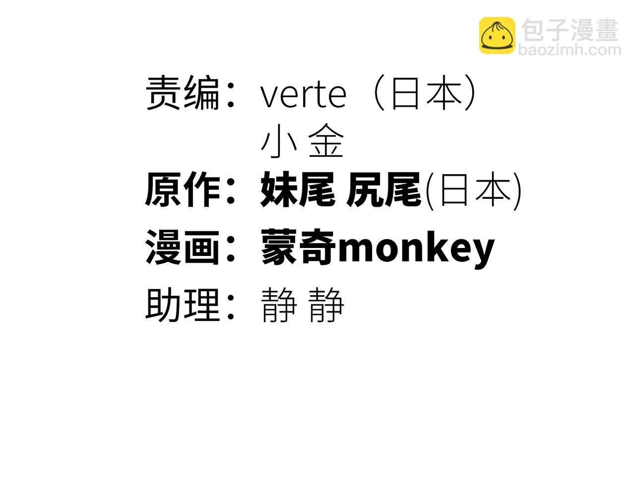 飞翔与光线