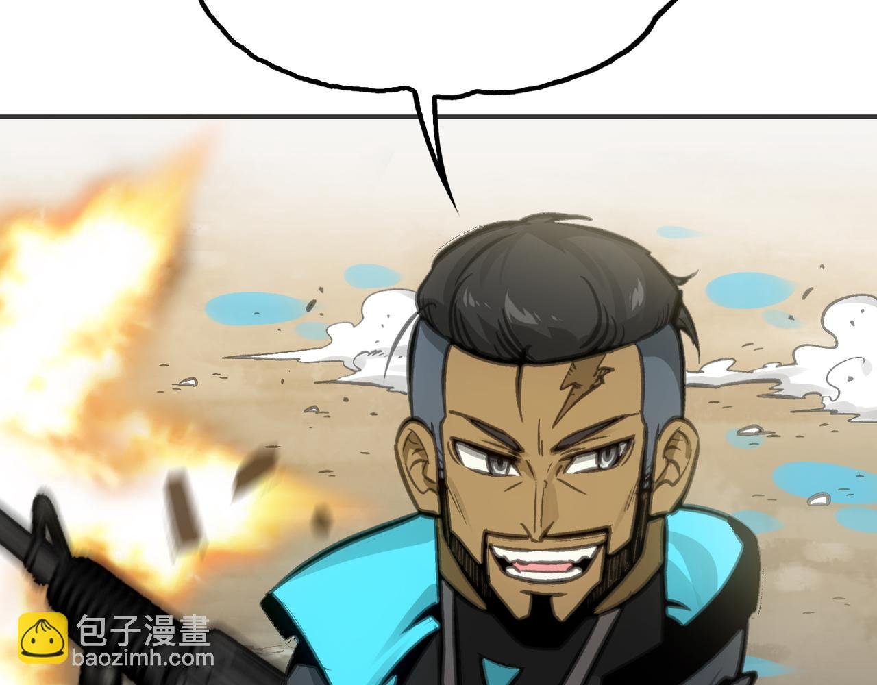 飞翔与光线