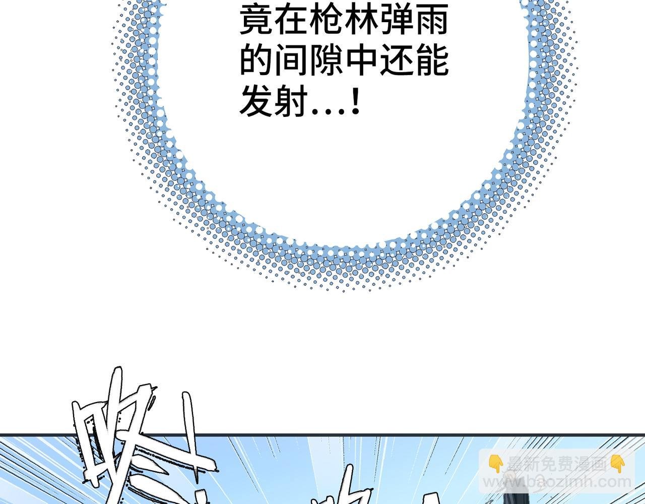 飞翔与光线