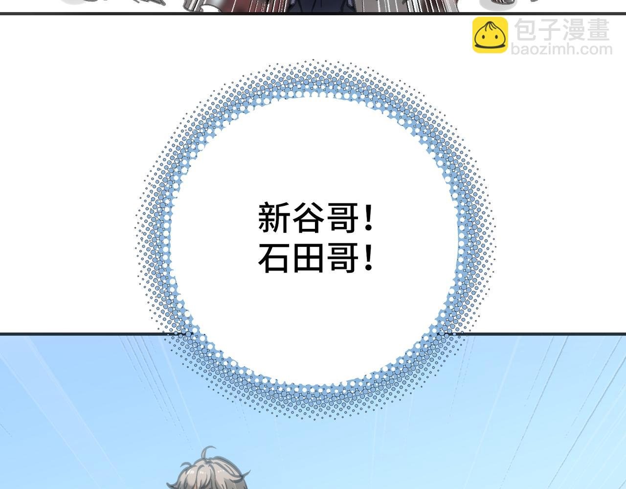 飞翔与光线