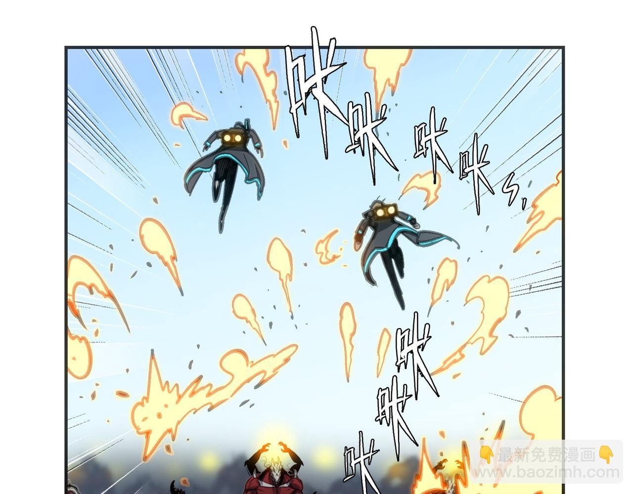 飞翔与光线