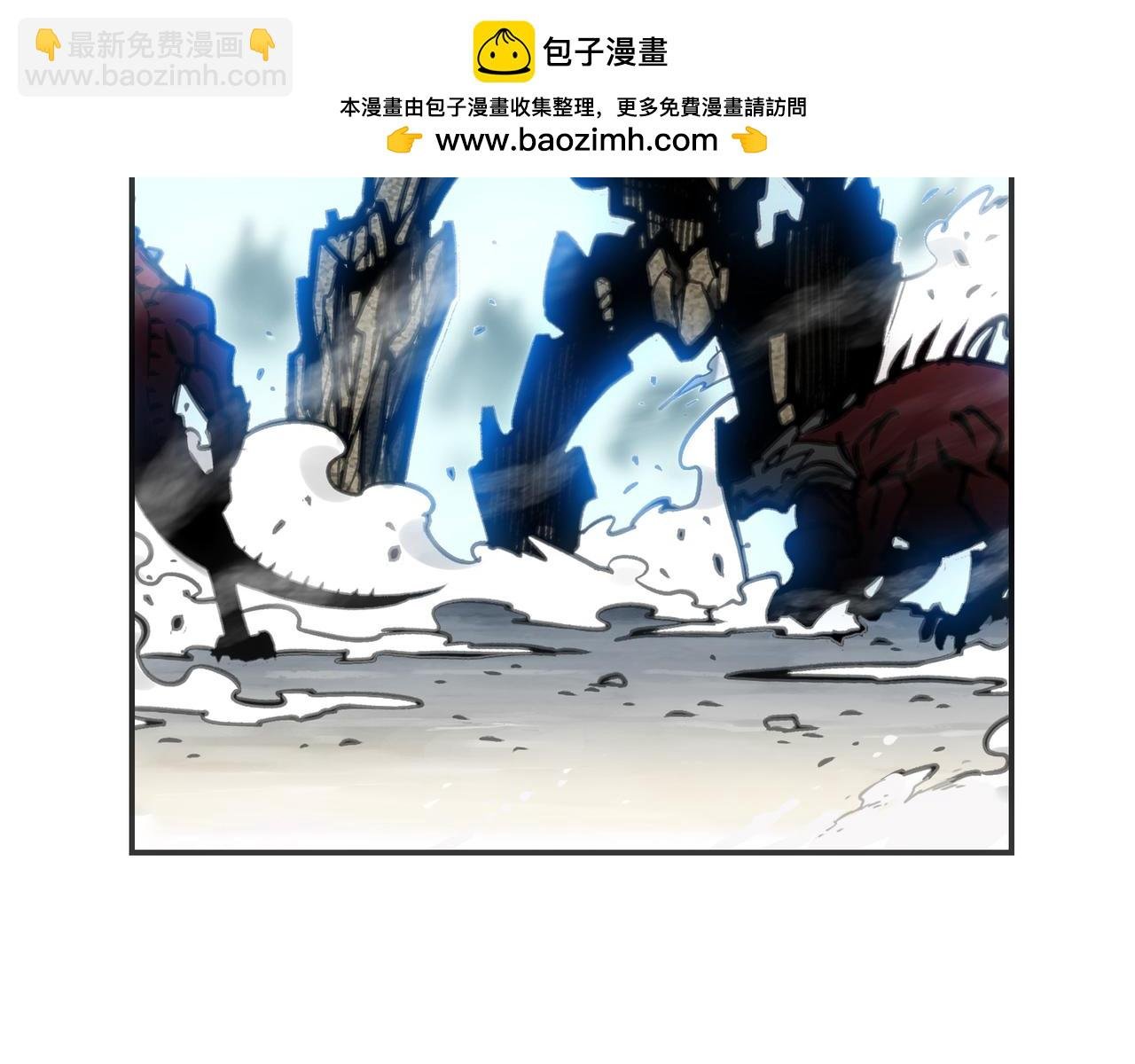 岩石骑士