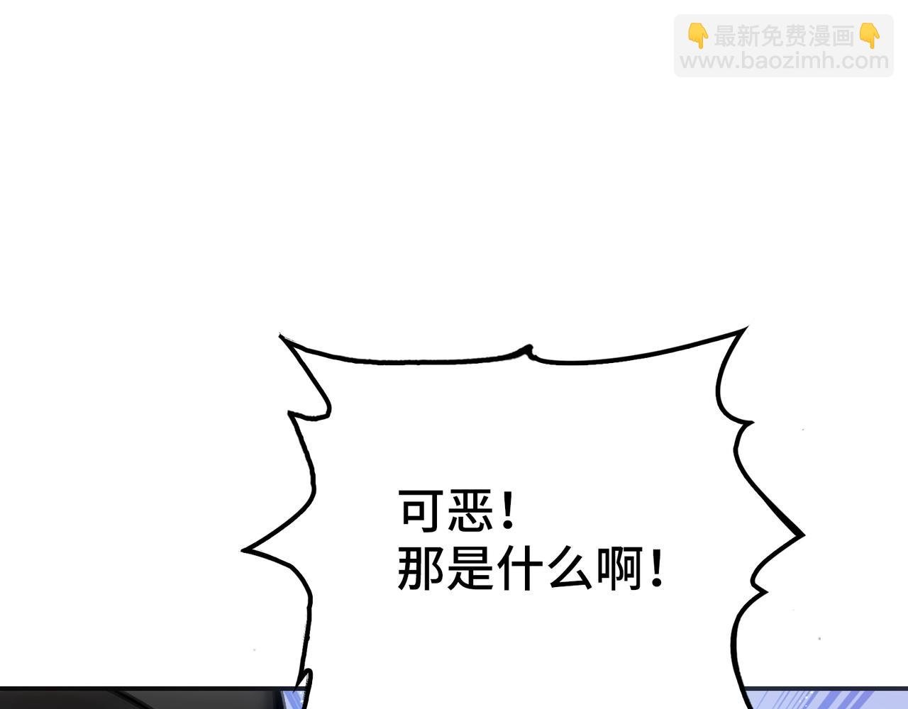 岩石骑士