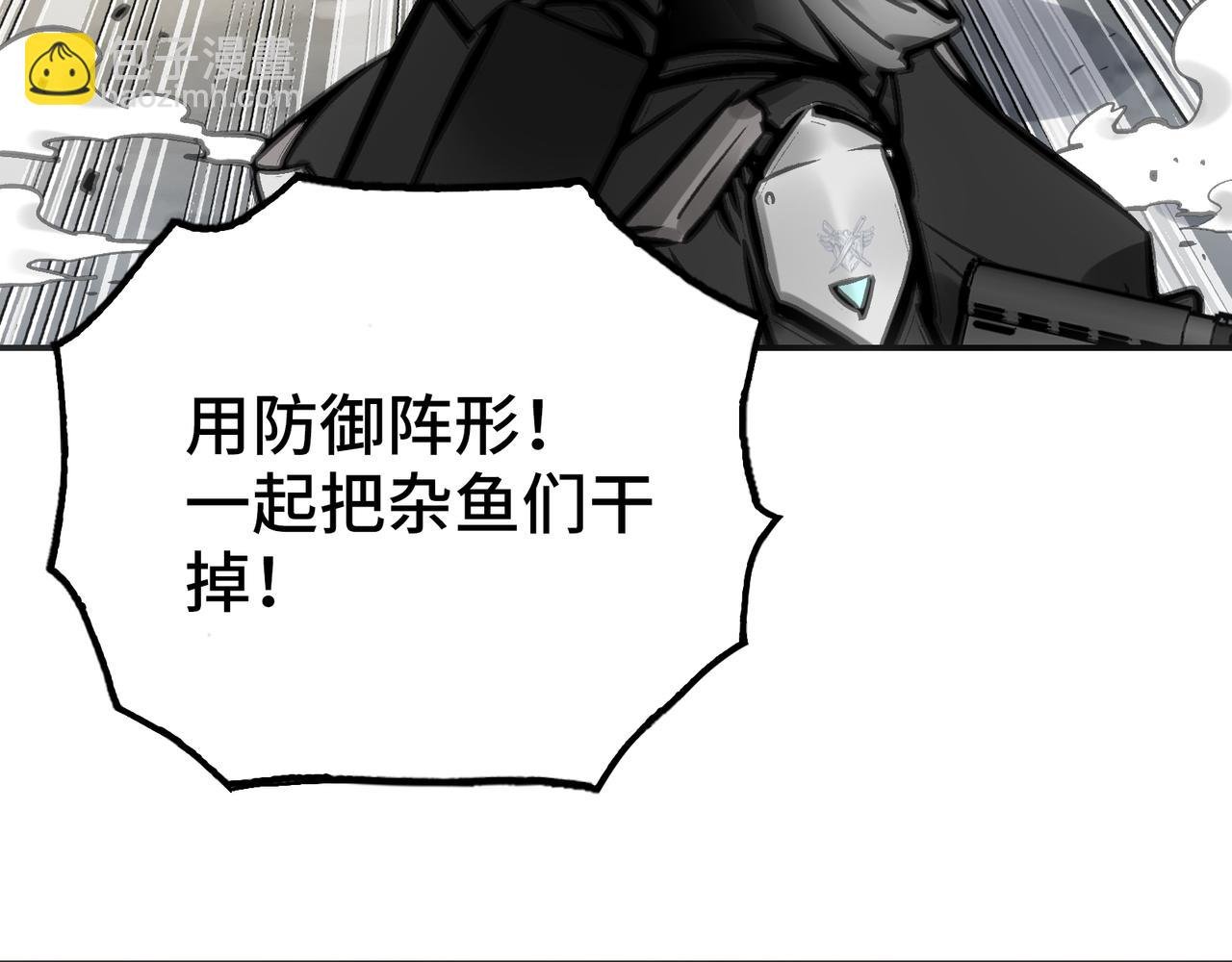 岩石骑士