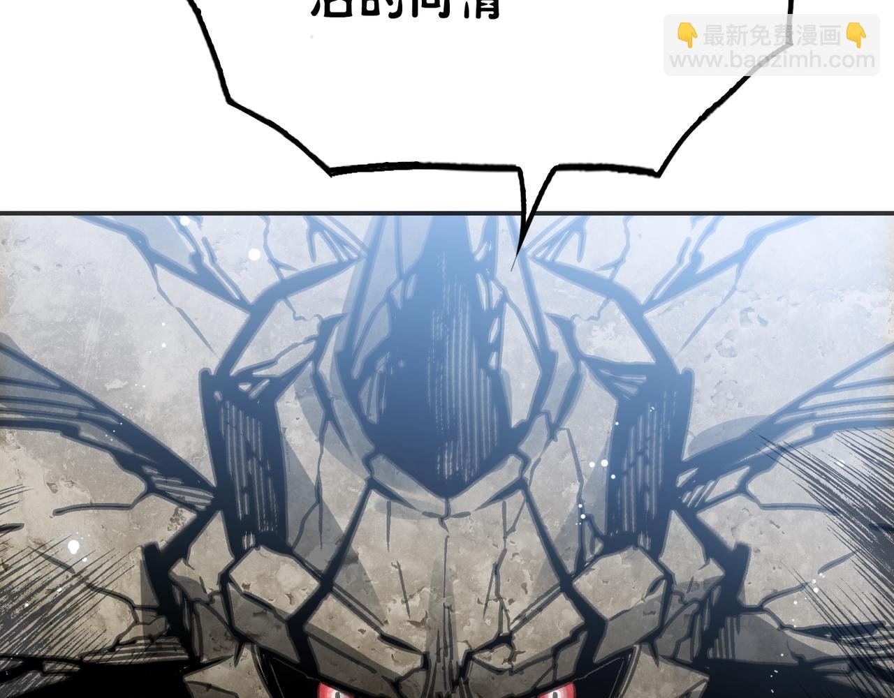 骑士与愚王