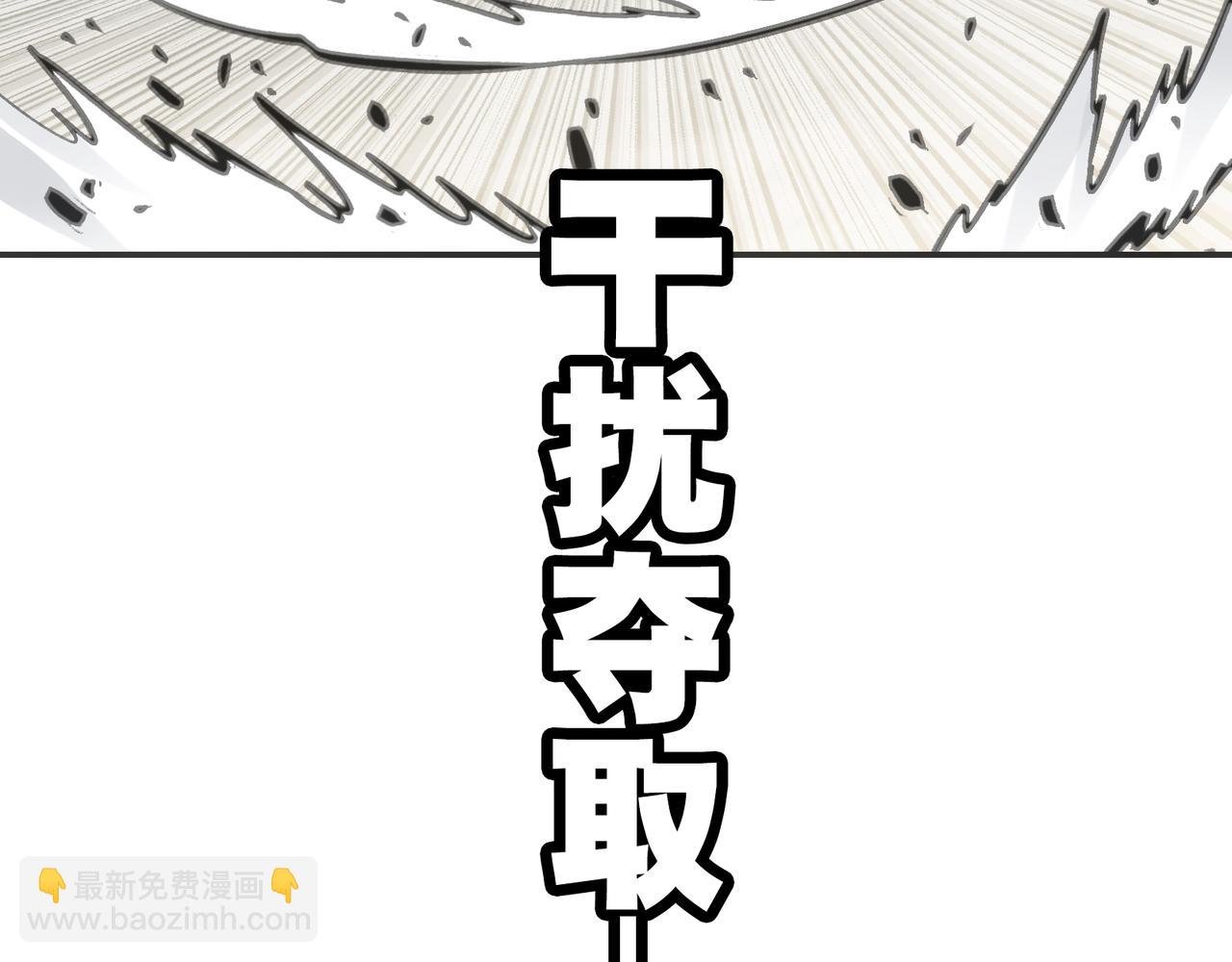 刚剑／一刀两断