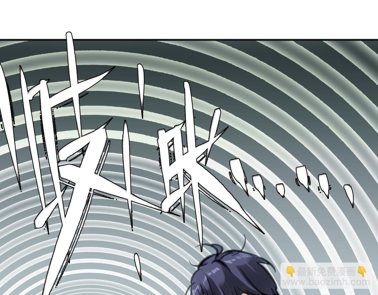 刚剑／一刀两断