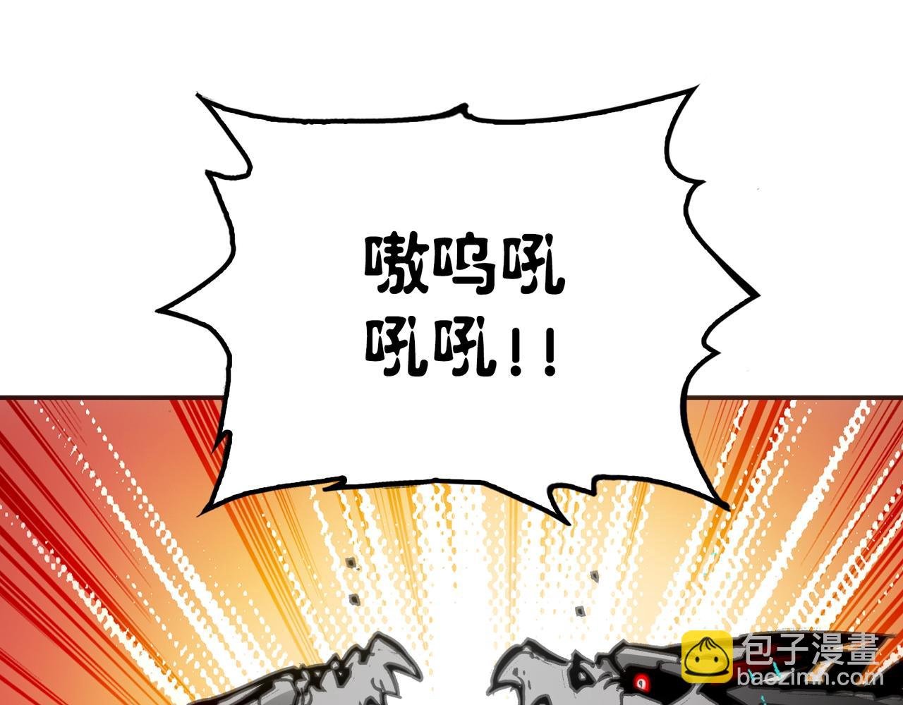 刚剑／一刀两断
