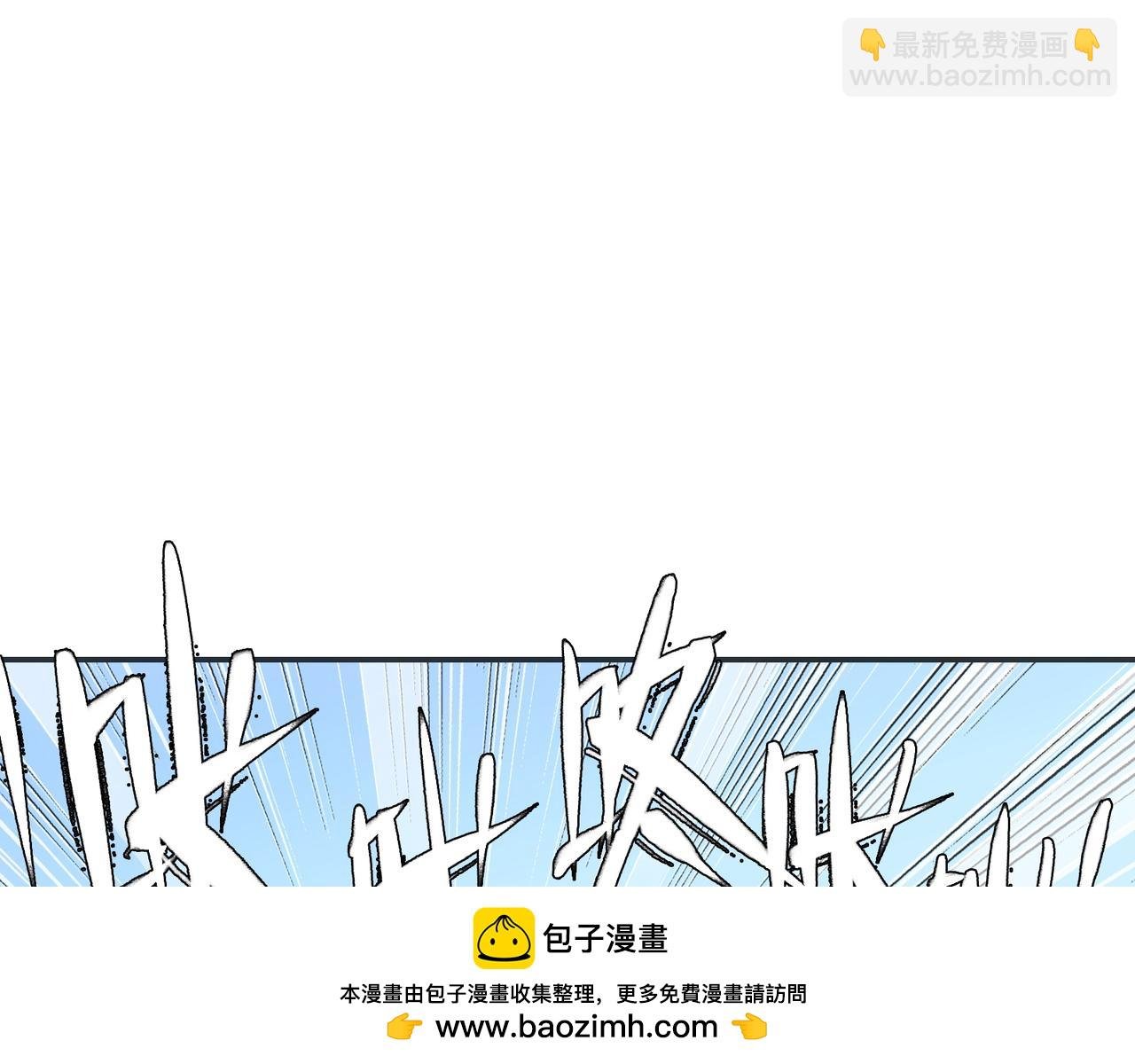 刚剑／一刀两断