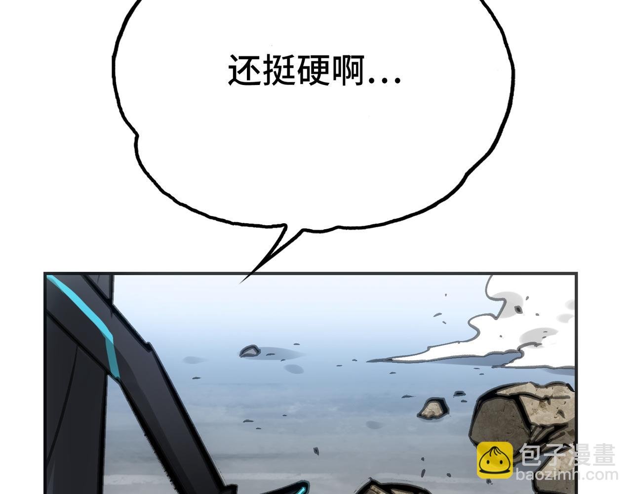 被当做孩子对待的石头