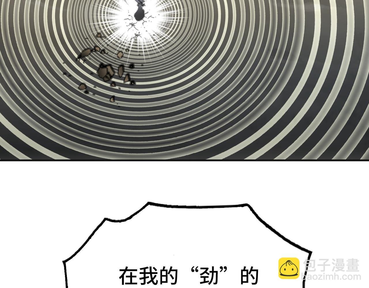 被当做孩子对待的石头