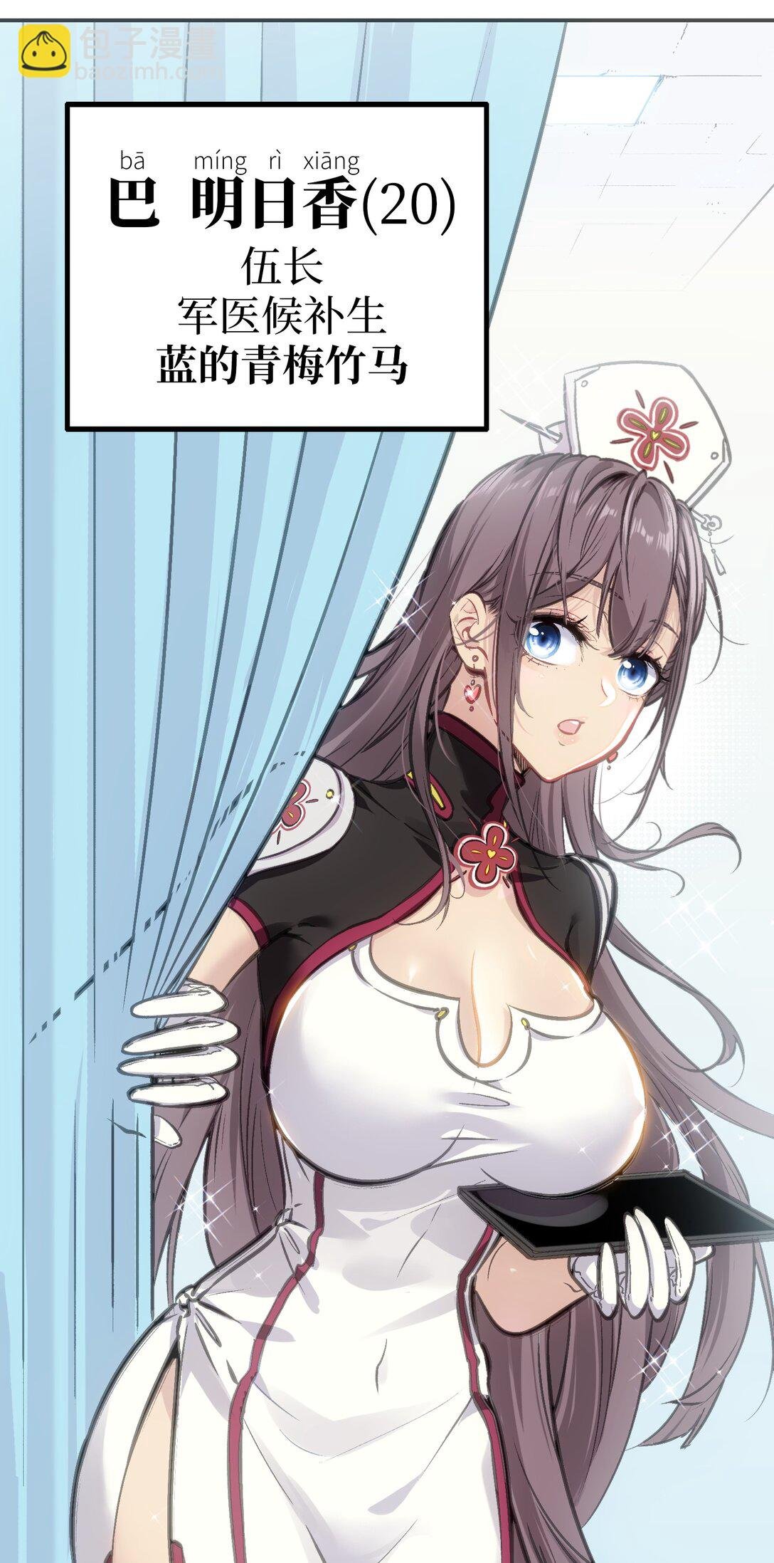 再会与认识
