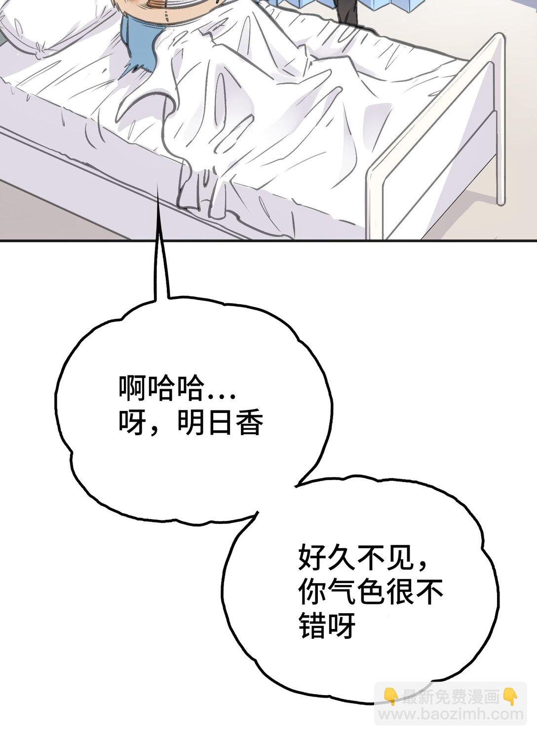 再会与认识