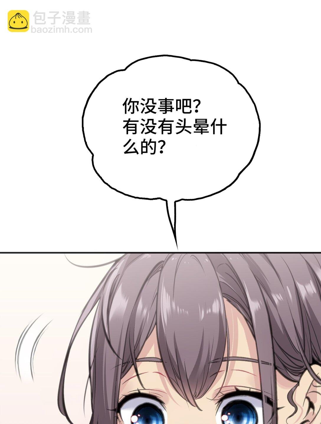 再会与认识