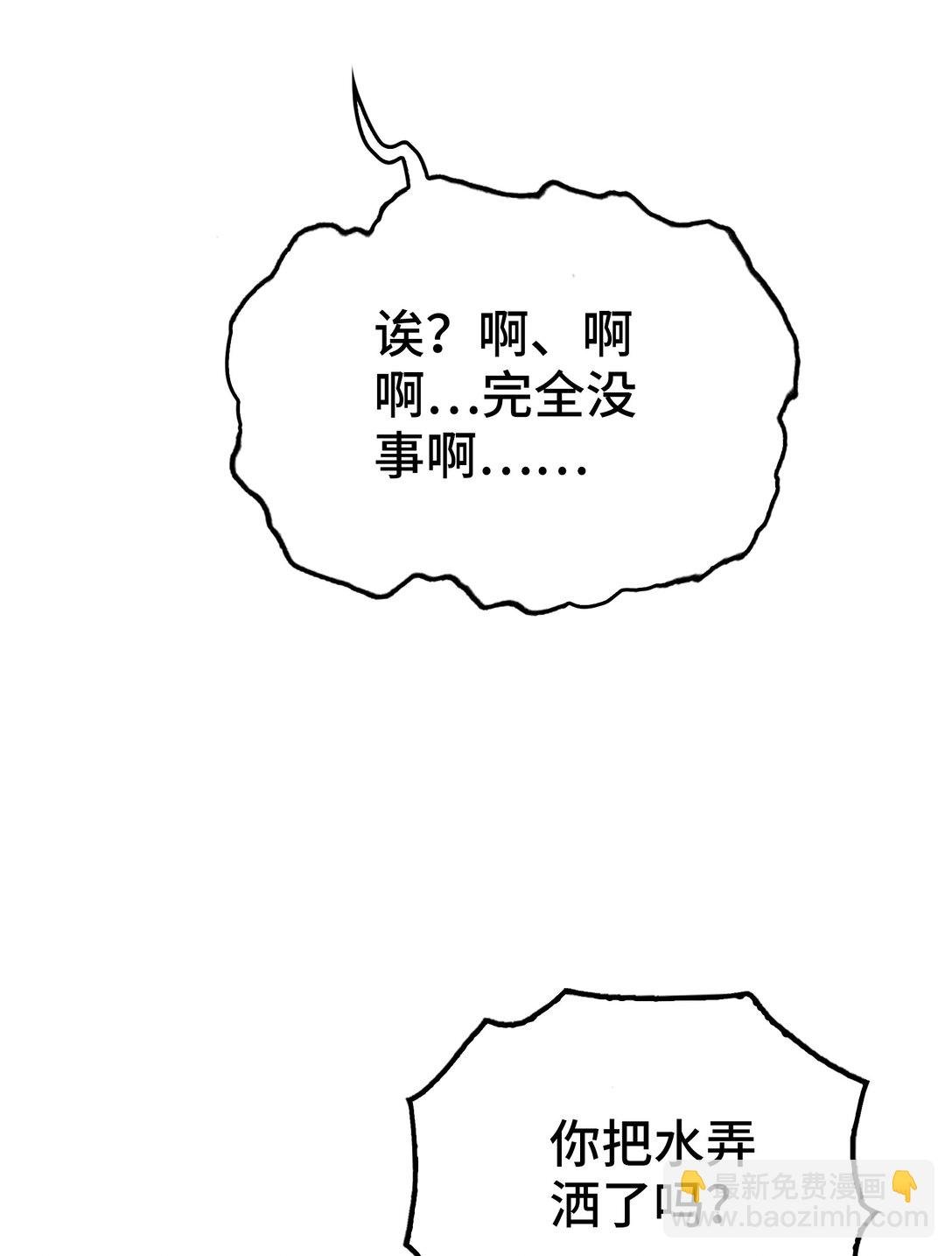 再会与认识