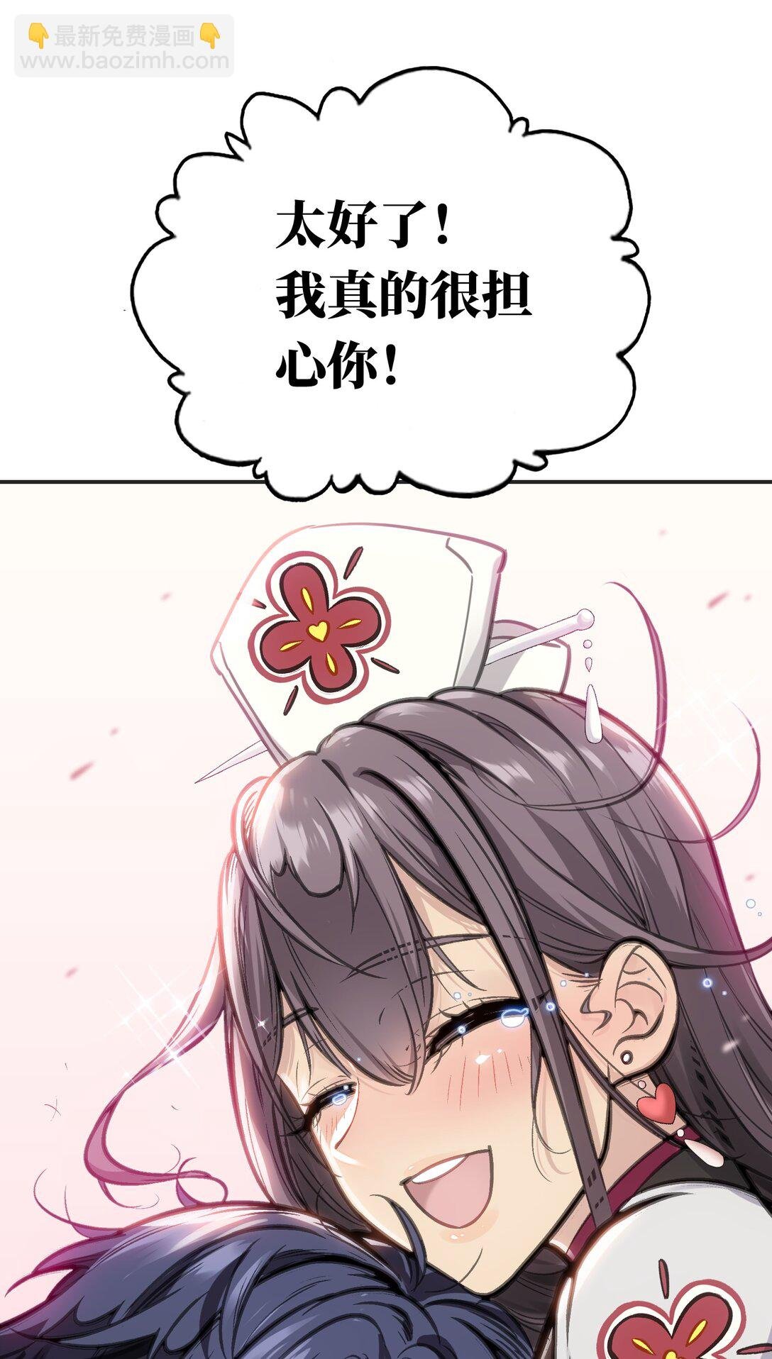 再会与认识