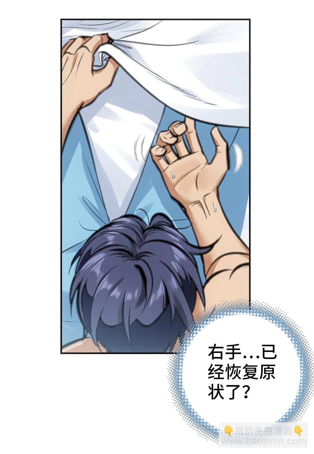 再会与认识