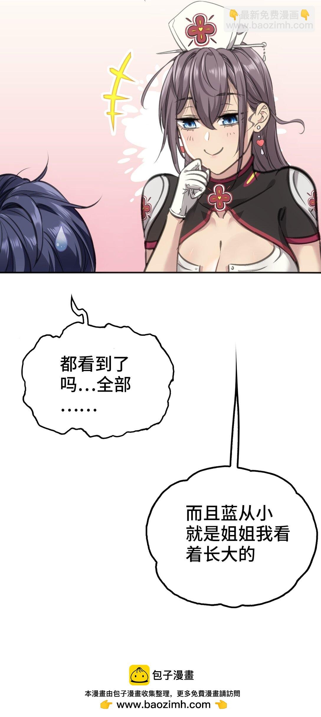 再会与认识