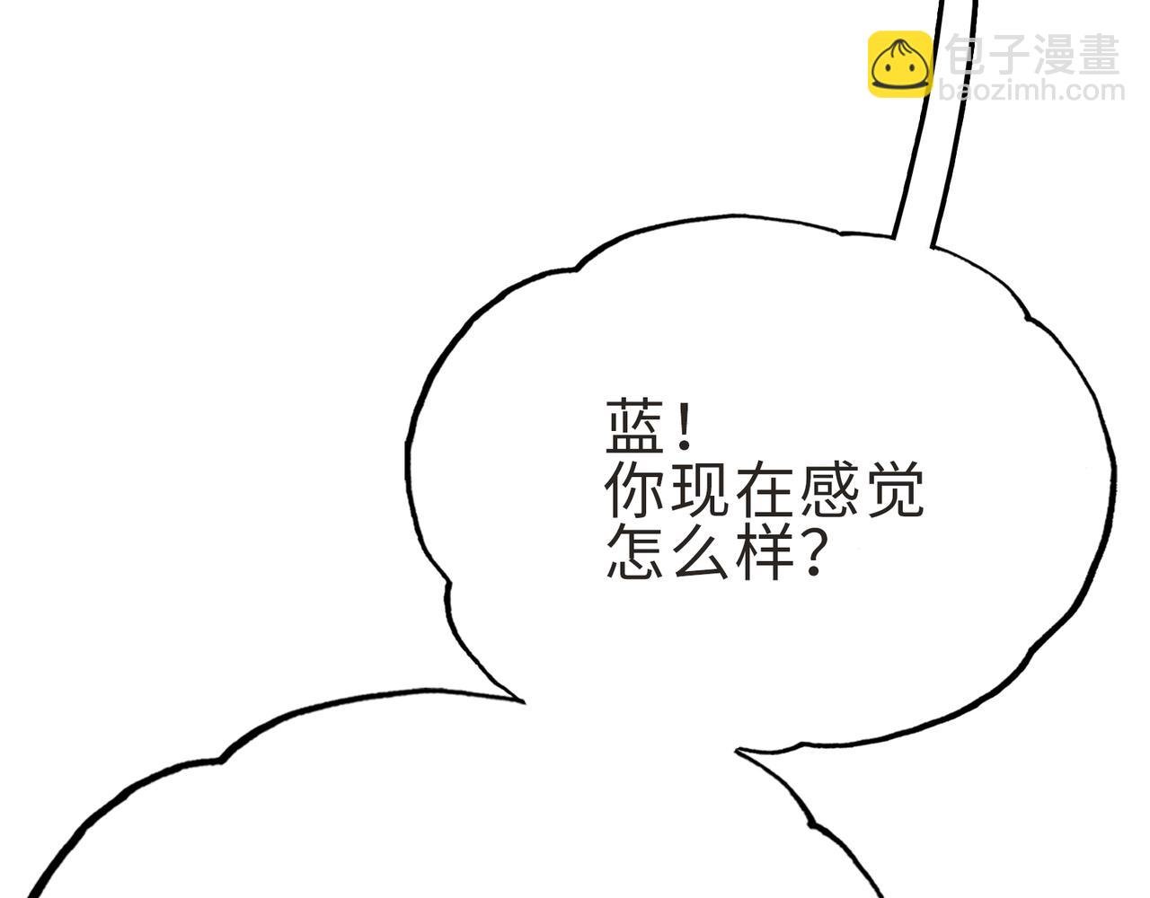 英雄与死亡的味道