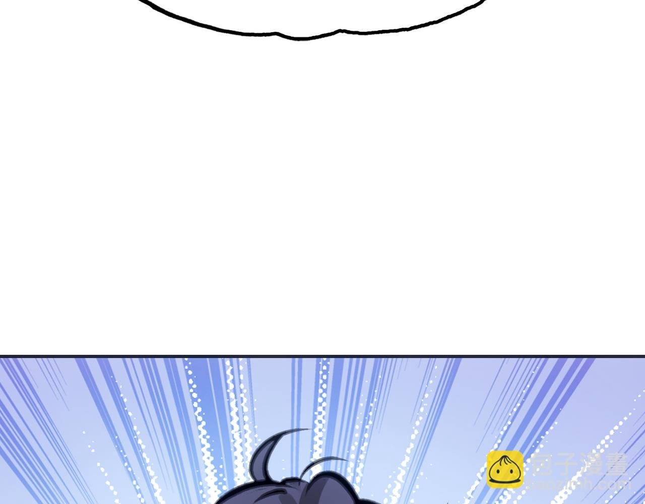 英雄与死亡的味道