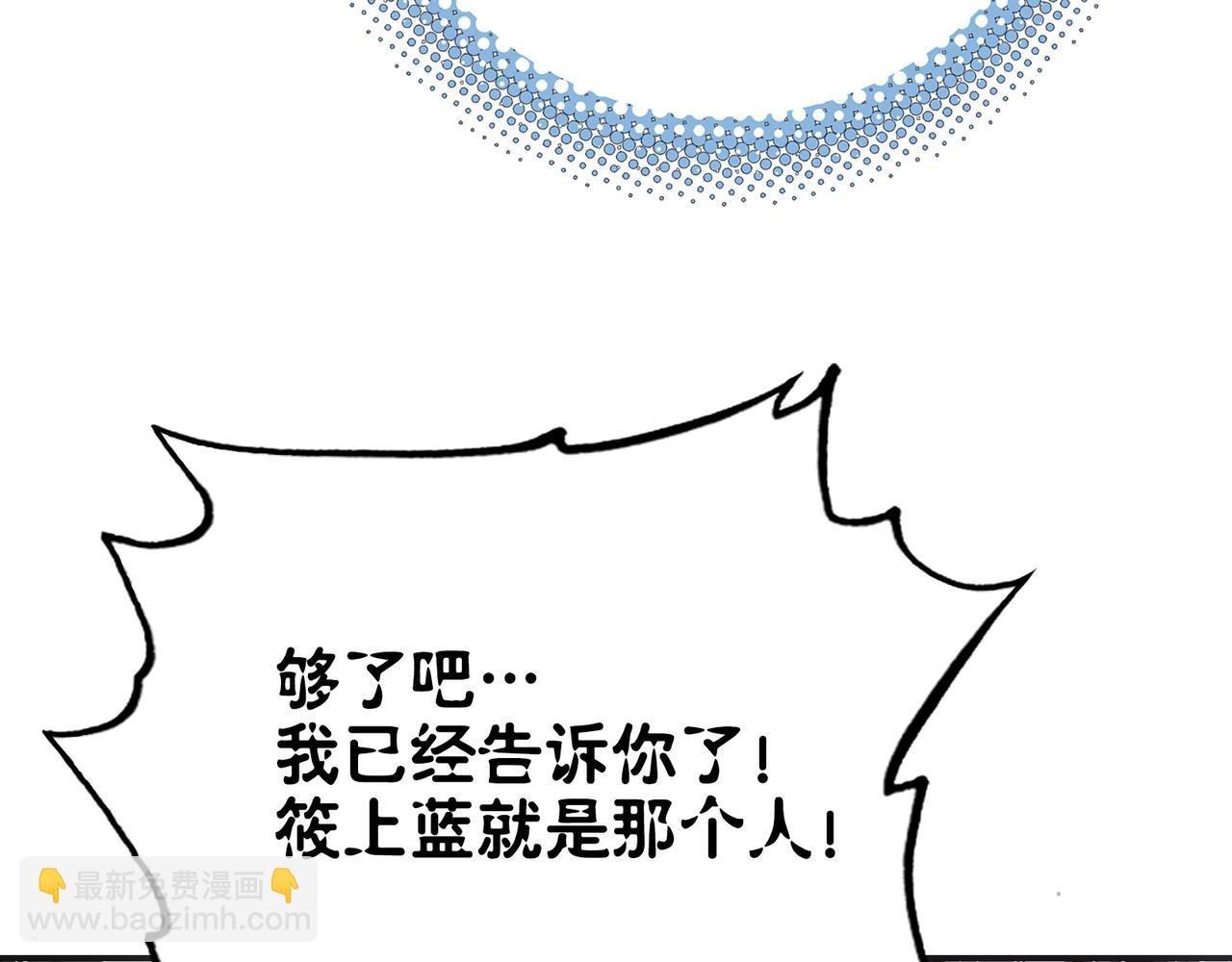 特别晋升和漂浮母舰