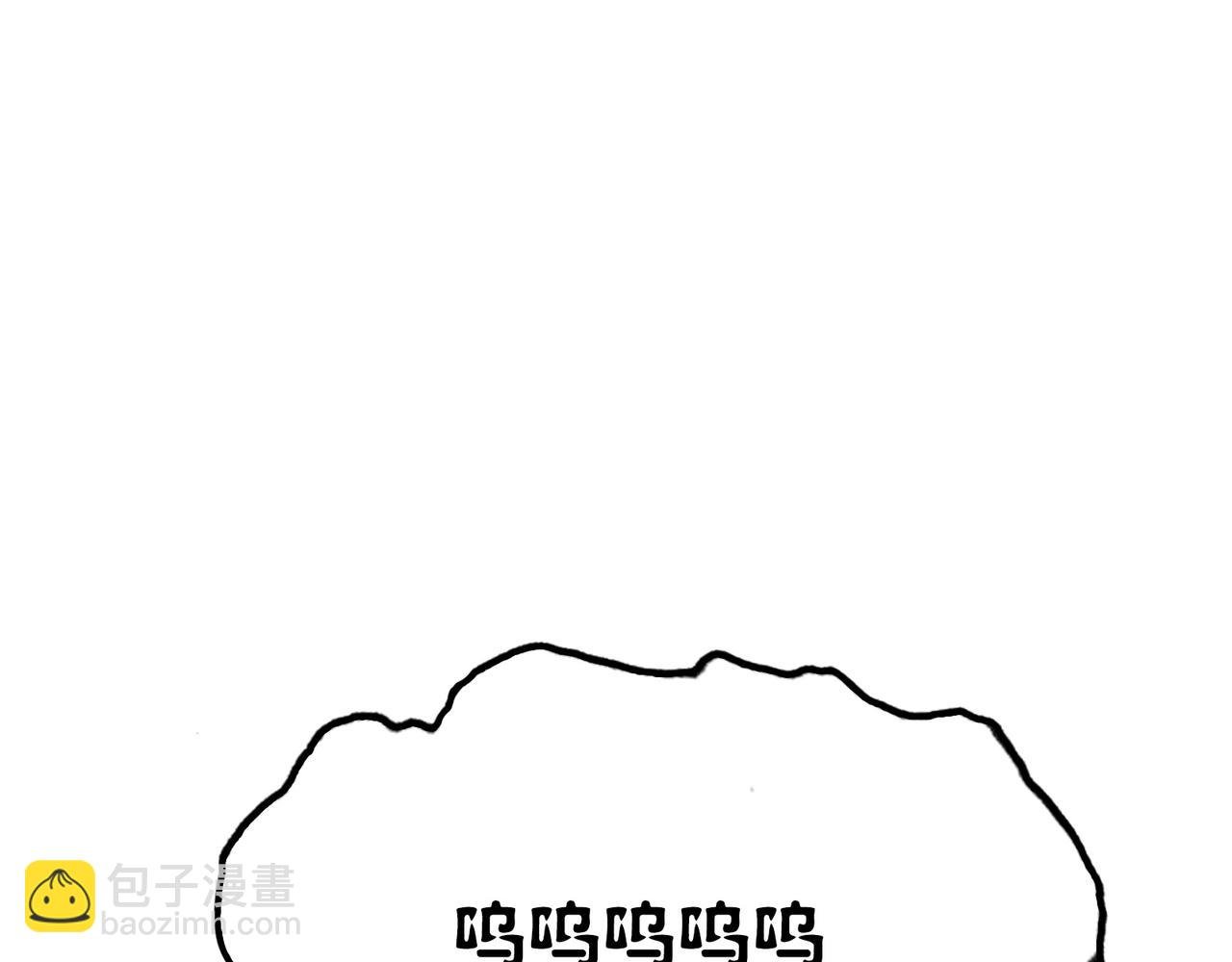 特别晋升和漂浮母舰
