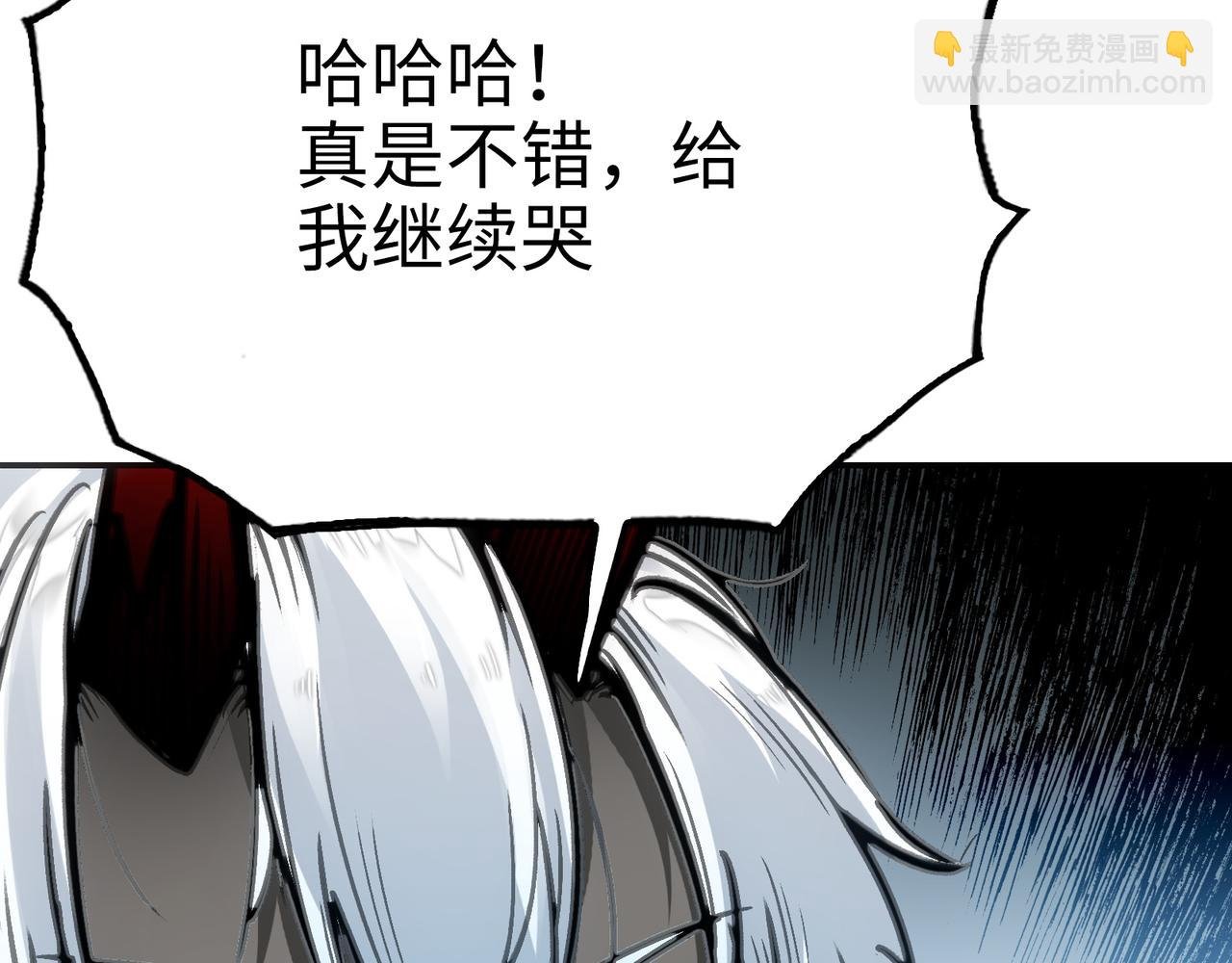 特别晋升和漂浮母舰