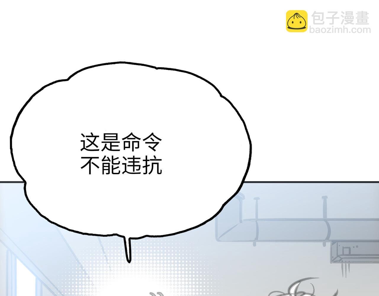 最强和后继