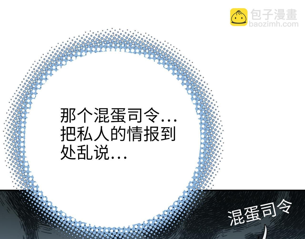 最强和后继