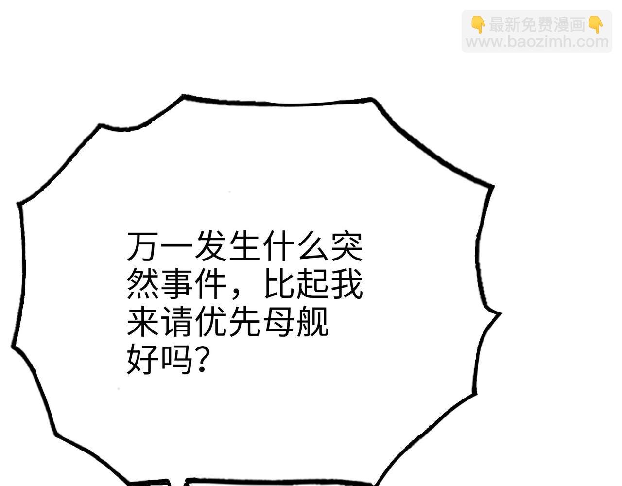 最强和后继