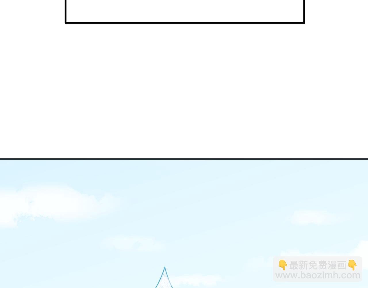 霜巨鬼之城