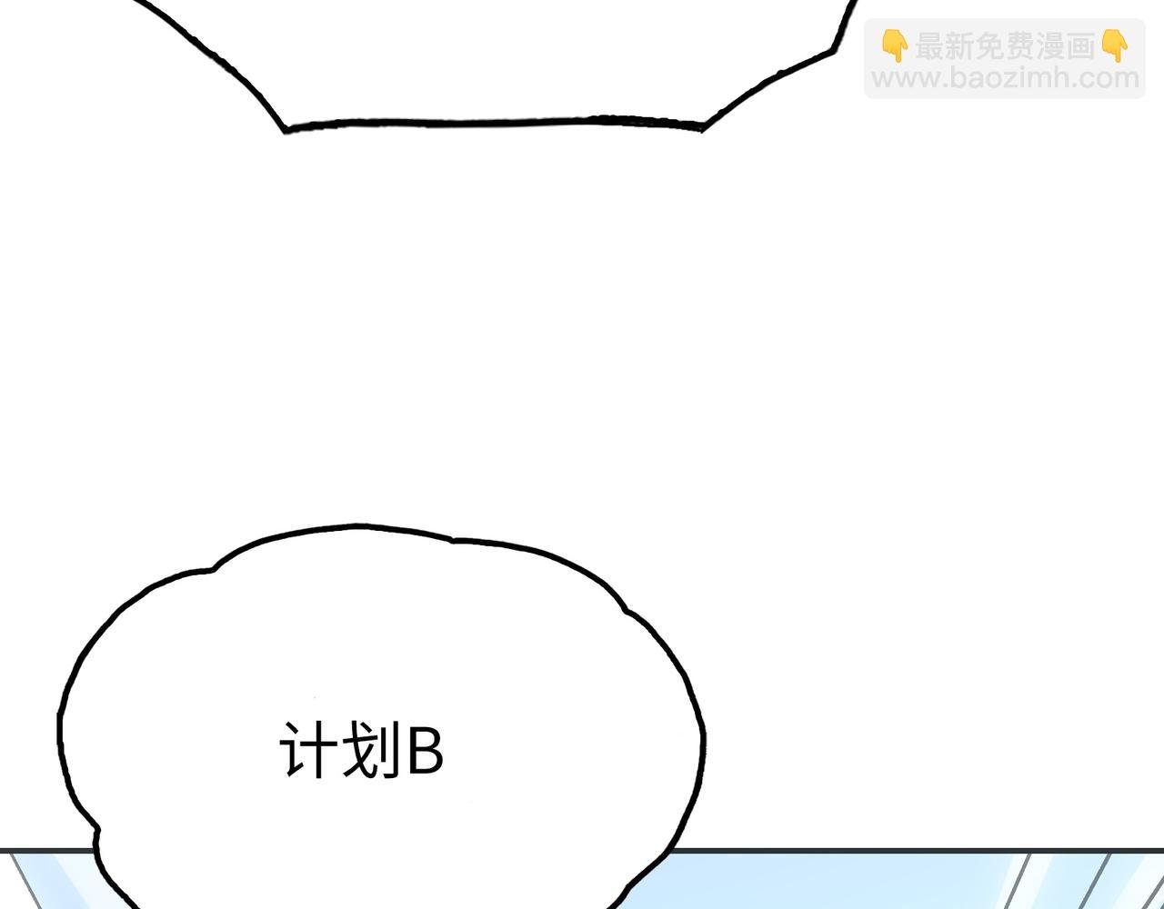 霜巨鬼之城