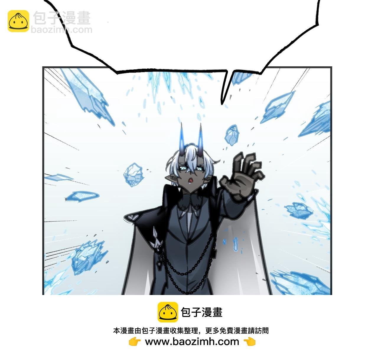 葛井的自尊心