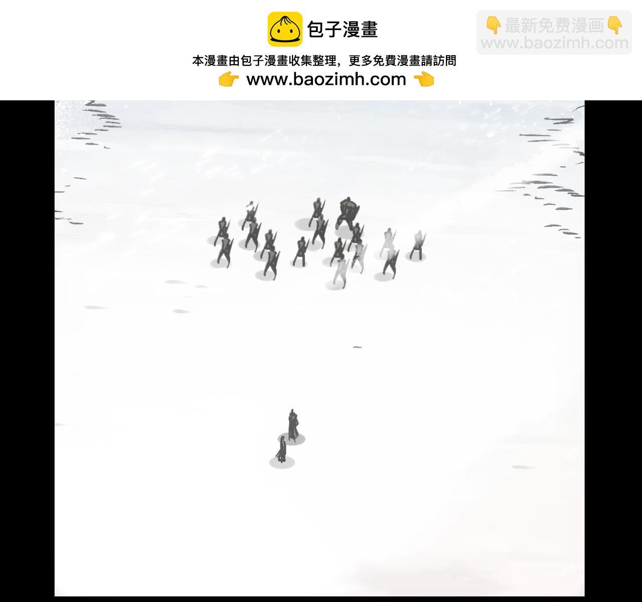 最强与火葬