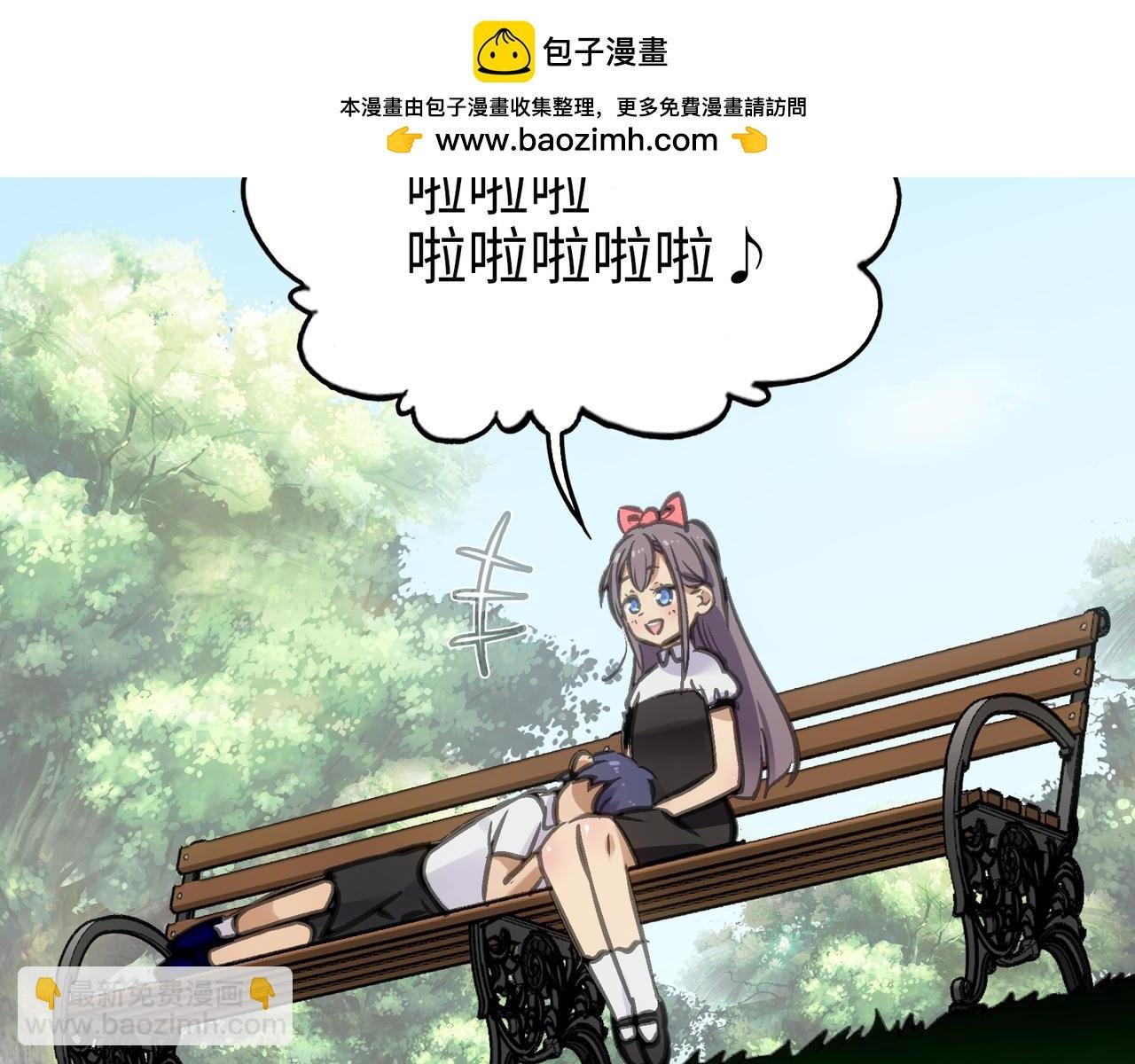 血与雨