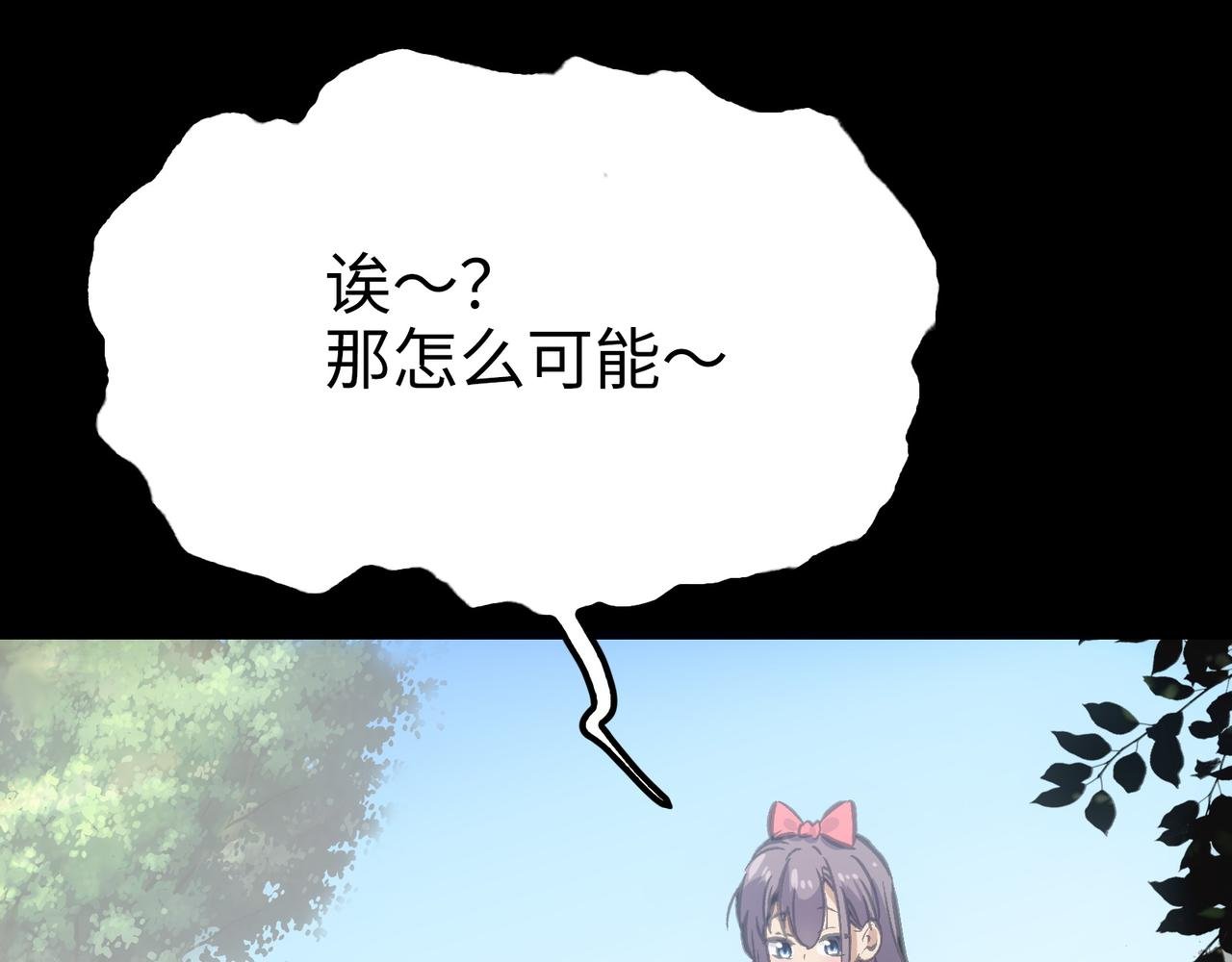 血与雨
