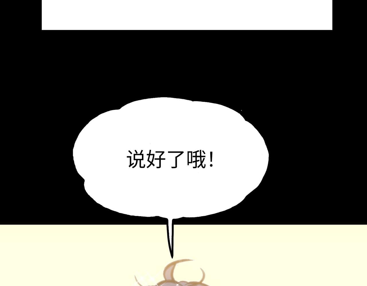 血与雨