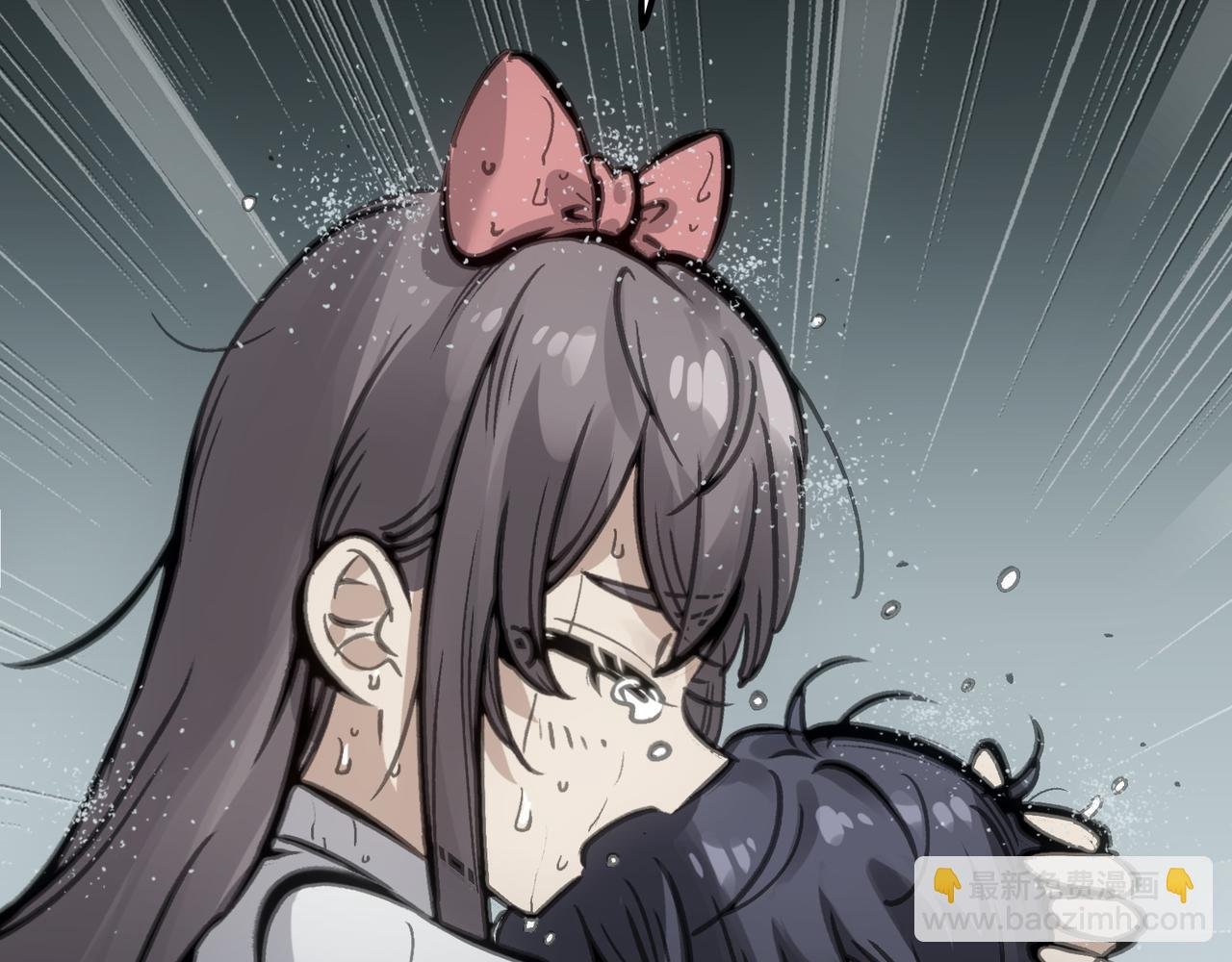 血与雨