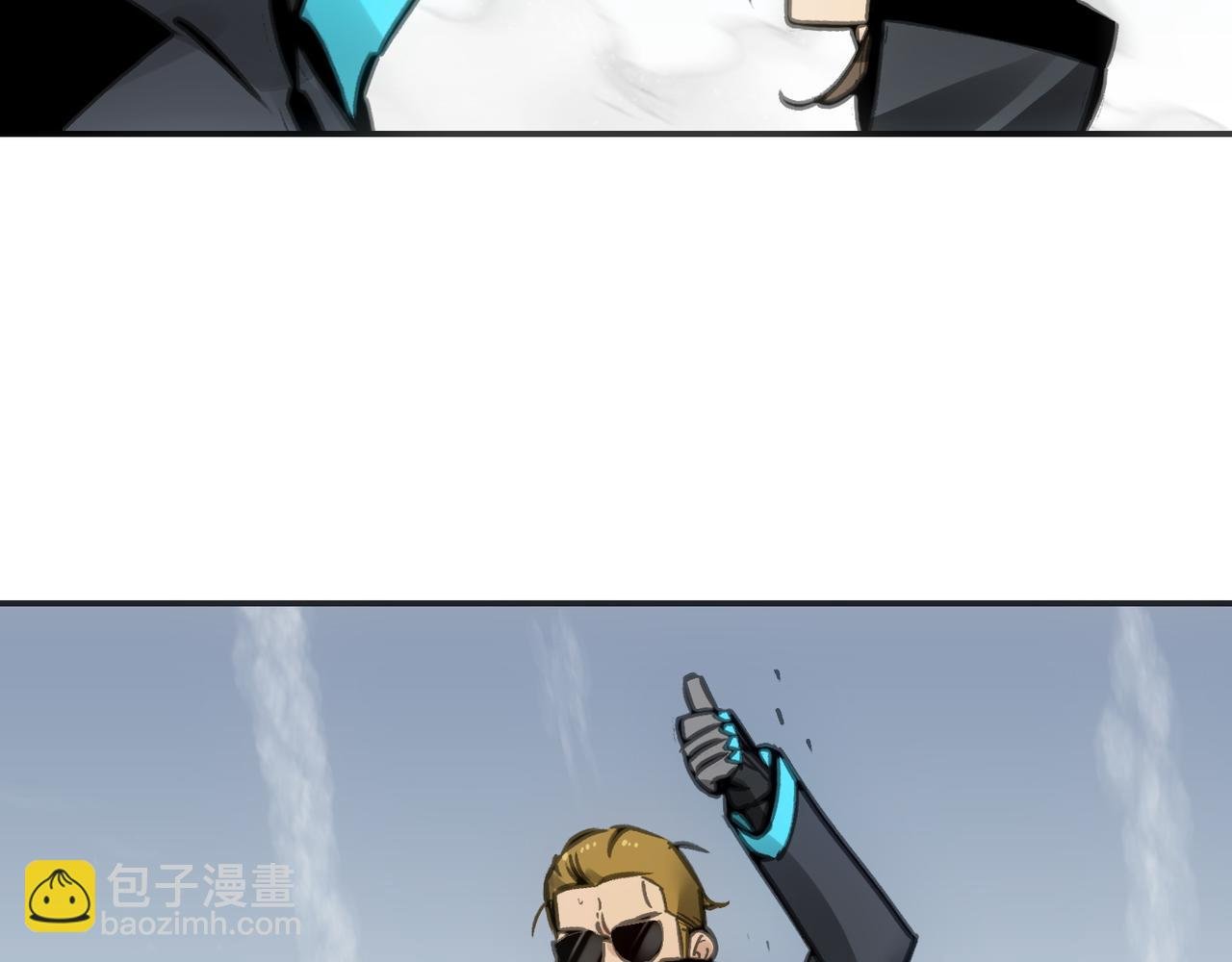 粘性刀刃