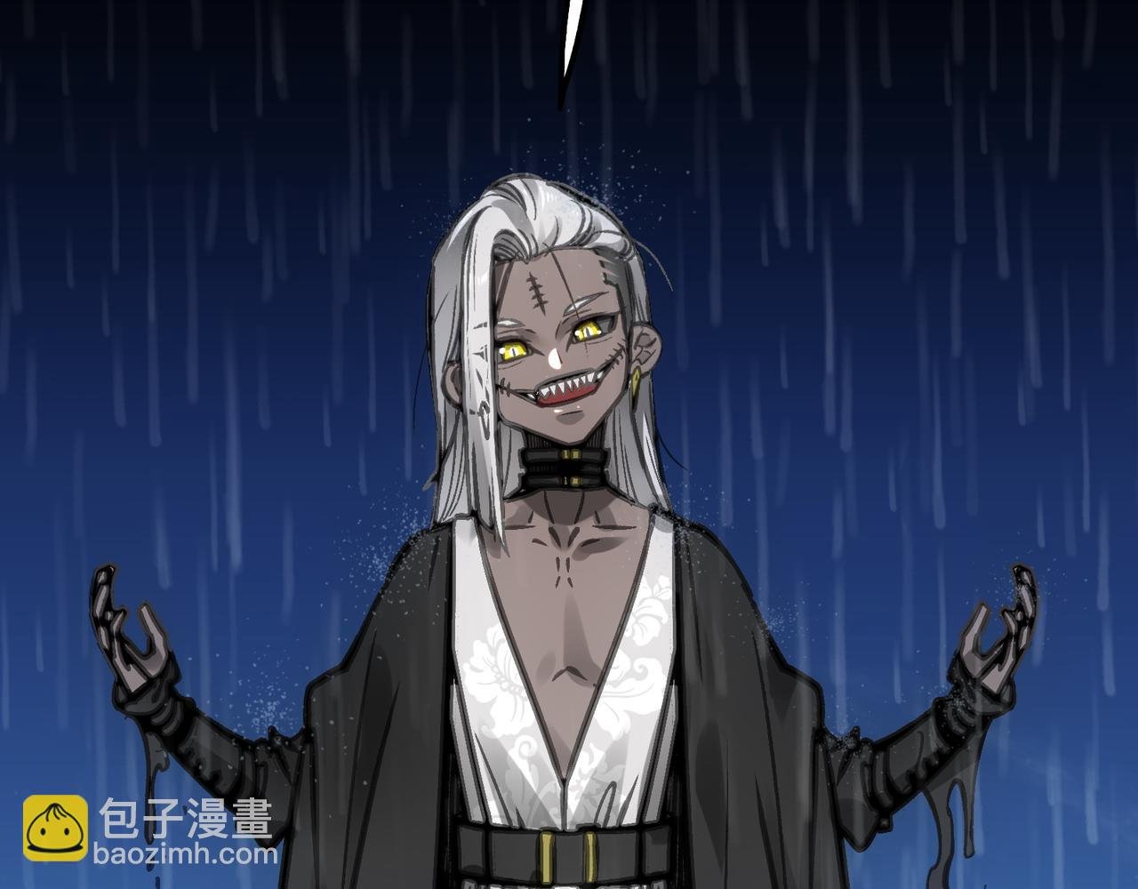 粘性刀刃
