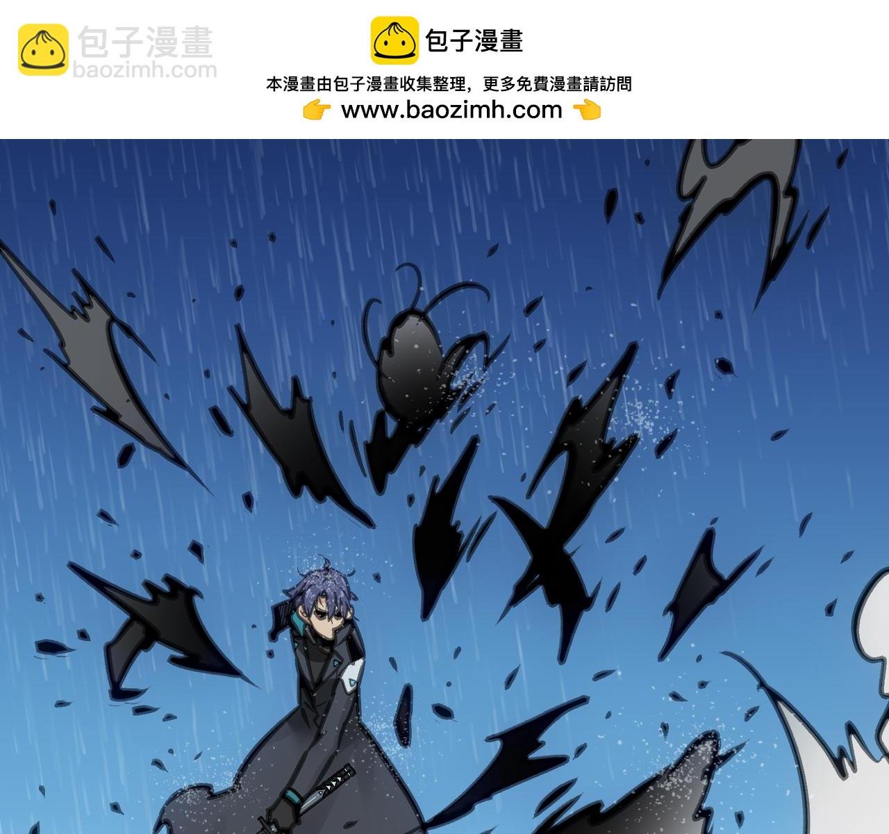 别离与任性