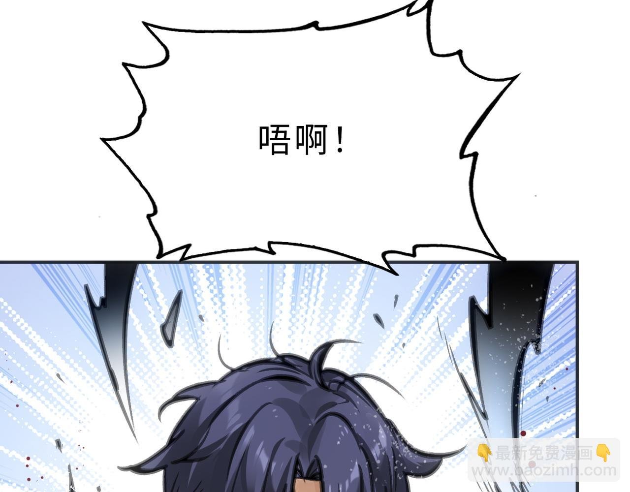 别离与任性