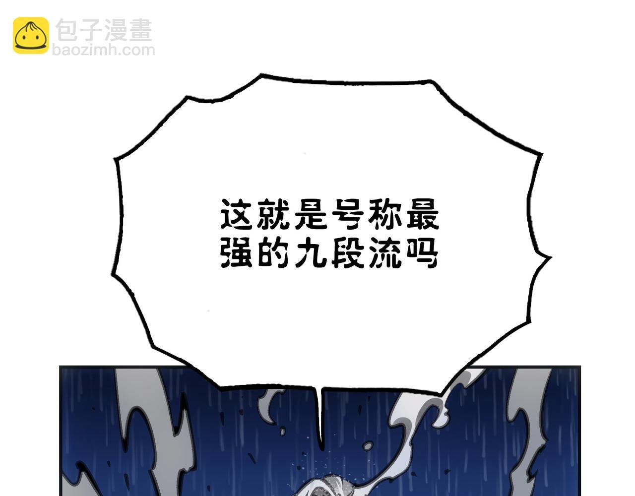 别离与任性